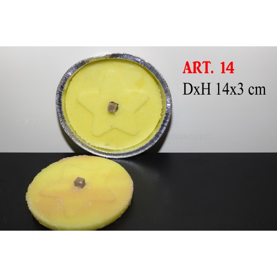 Aluminum lemongrass 15 Aluminum lemongrass 15