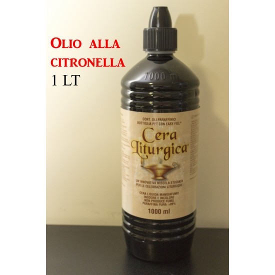 Lemongrass oil Lemongrass oil